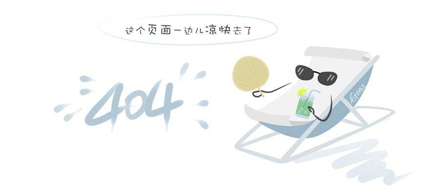 南方医院